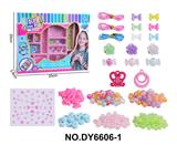 OBL10312325 - 手工制作DIY串珠
