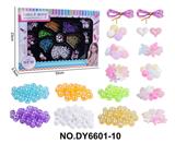 OBL10312331 - 女孩过家家DIY 串珠饰品