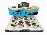 OBL10312660 - 滑行合金老爷车6款