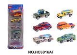 OBL10313098 - 1:64合金车（赛车）6只装