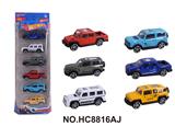 OBL10313099 - 1:64合金车（赛车）6只装