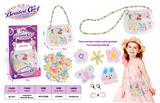 OBL10313113 - DIY 手工制作、串珠饰品包                             半透蝴蝶花花