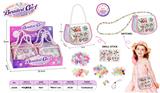 OBL10313128 - DIY 手工制作、串珠饰品包                      闪钻贴片