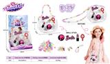 OBL10313136 - DIY 手工制作、串珠饰品包                       时尚芭比饰品