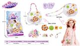 OBL10313137 - DIY 手工制作、串珠饰品包                     卡通可爱食物