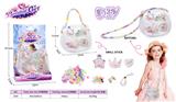 OBL10313138 - DIY 手工制作、串珠饰品包                     流沙亮片 皇冠