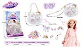 OBL10313139 - DIY 手工制作、串珠饰品包                     流沙亮片 独角兽