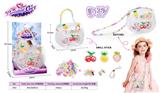 OBL10313140 - DIY 手工制作、串珠饰品包                        流沙亮片  水果