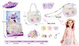 OBL10313141 - DIY 手工制作、串珠饰品包                        半透明蝴蝶花花