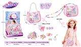 OBL10313143 - DIY 手工制作、串珠饰品包                               闪彩布艺 独角兽