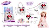 OBL10313144 - DIY 手工制作、串珠饰品包                     迪士尼米奇