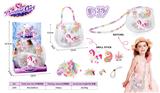 OBL10313145 - DIY 手工制作、串珠饰品包                       独角兽