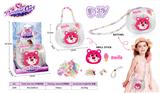 OBL10313146 - DIY 手工制作、串珠饰品包                        草莓熊