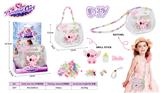 OBL10313147 - DIY 手工制作、串珠饰品包                         史迪仔