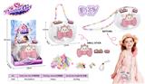 OBL10313148 - DIY 手工制作、串珠饰品包                            玛丽猫 白猫