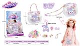 OBL10313149 - DIY 手工制作、串珠饰品包                            星黛露