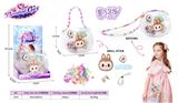 OBL10313150 - DIY 手工制作、串珠饰品包                        拉布布