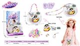 OBL10313152 - DIY 手工制作、串珠饰品包                           蜡笔小新