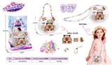 OBL10313153 - DIY 手工制作、串珠饰品包                         卡皮巴拉水豚