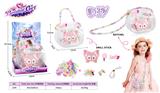 OBL10313156 - DIY 手工制作、串珠饰品包                        玲娜贝儿