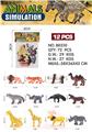 OBL10313164 - Animaltoys