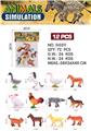 OBL10313165 - Animaltoys