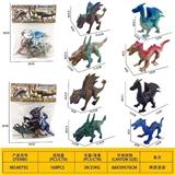 OBL10313168 - Animaltoys