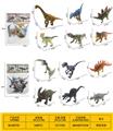 OBL10313169 - Animaltoys