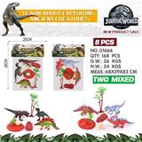 OBL10313173 - Animaltoys
