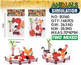 OBL10313175 - Animaltoys