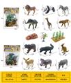 OBL10313176 - Animaltoys