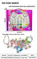 OBL10313236 - DIY 合金串珠套装