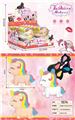 OBL10313623 - 儿童玩具彩妆化妆品独角兽