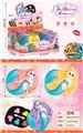 OBL10313624 - 儿童玩具彩妆化妆品美人鱼