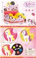 OBL10313625 - 儿童玩具彩妆化妆品小马