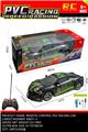 OBL10313648 - 1:14四通宝马PVC遥控车