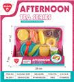 OBL10313667 - Kitchenware / tableware / tea