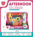 OBL10313673 - Kitchenware / tableware / tea