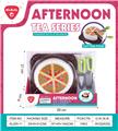 OBL10313677 - Kitchenware / tableware / tea