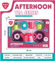 OBL10313696 - Kitchenware / tableware / tea