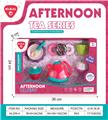 OBL10313699 - Kitchenware / tableware / tea