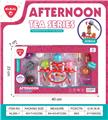 OBL10313700 - Kitchenware / tableware / tea
