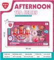OBL10313701 - Kitchenware / tableware / tea