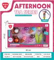 OBL10313702 - Kitchenware / tableware / tea