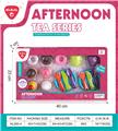 OBL10313703 - Kitchenware / tableware / tea