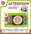 OBL10313707 - Kitchenware / tableware / tea