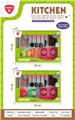 OBL10313708 - Kitchenware / tableware / tea