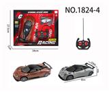 OBL10313757 - 1:18帕迦尼遥控车