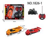 OBL10313767 - 1:18阿波罗遥控车