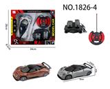 OBL10313773 - 1:18帕迦尼遥控车